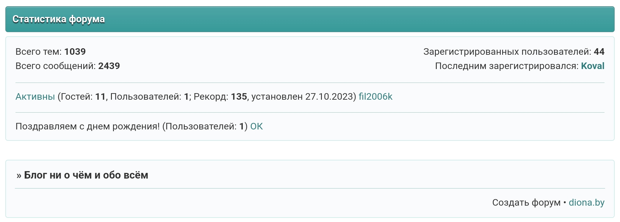 https://upforme.ru/uploads/001b/fd/c4/3/382372.jpg