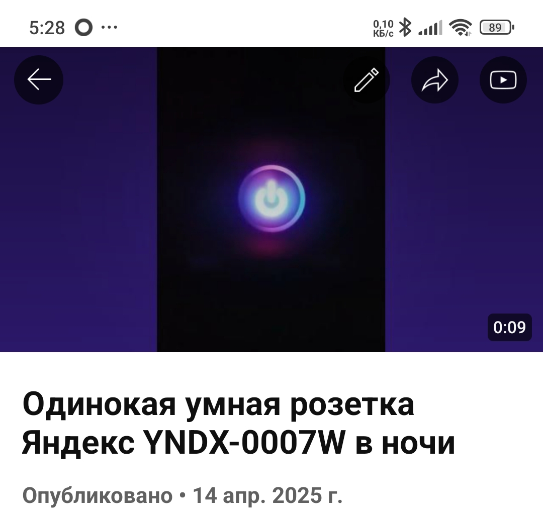 https://upforme.ru/uploads/001b/fd/c4/42/132836.jpg