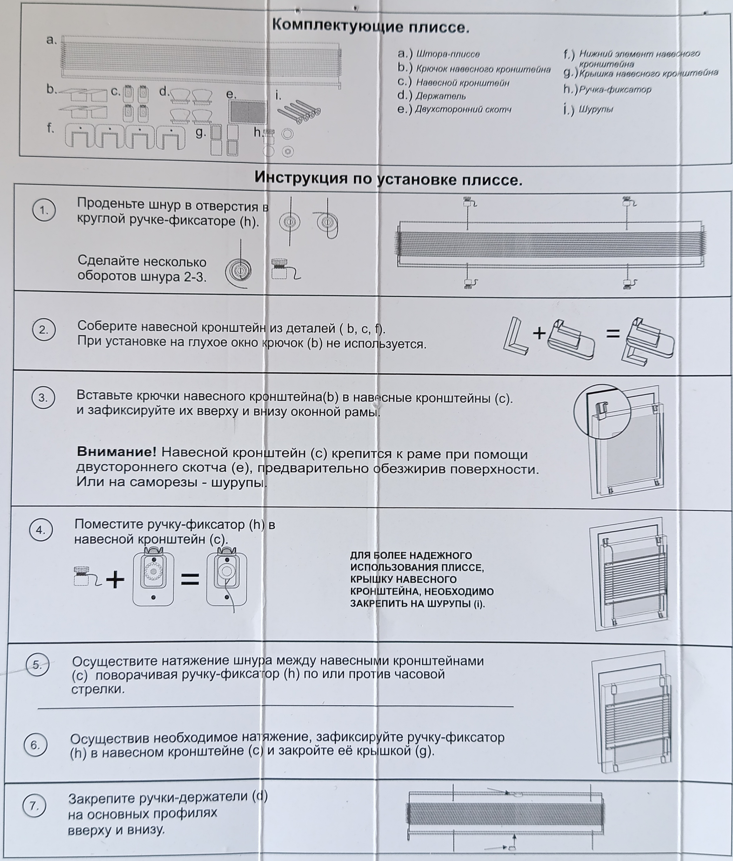 https://upforme.ru/uploads/001b/fd/c4/42/535275.jpg