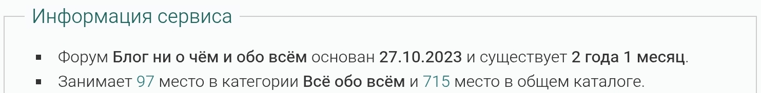 ���������� �������