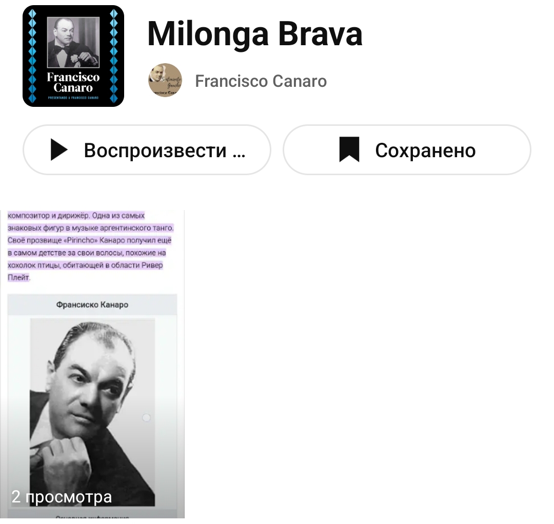 https://upforme.ru/uploads/001b/fd/c4/42/976998.jpg