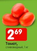 https://upforme.ru/uploads/001b/fd/c4/42/t302749.jpg
