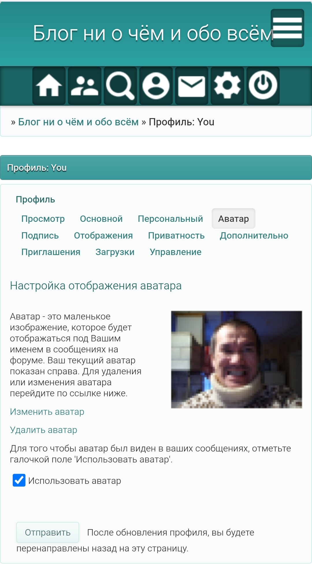 �������: You