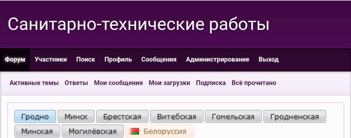 ���������-����������� ������