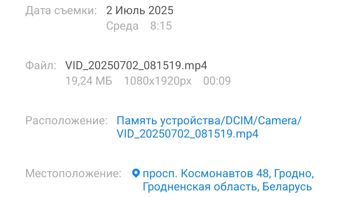 https://upforme.ru/uploads/001b/fd/c4/8/329767.jpg