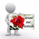 https://upforme.ru/uploads/001b/fd/e7/2/781448.png