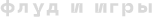 https://upforme.ru/uploads/001b/fe/50/3/107029.png