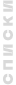 https://upforme.ru/uploads/001b/fe/50/3/298796.png