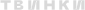 https://upforme.ru/uploads/001b/fe/50/3/500369.png