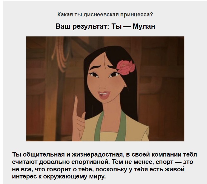 https://upforme.ru/uploads/001b/fe/97/121/155254.jpg
