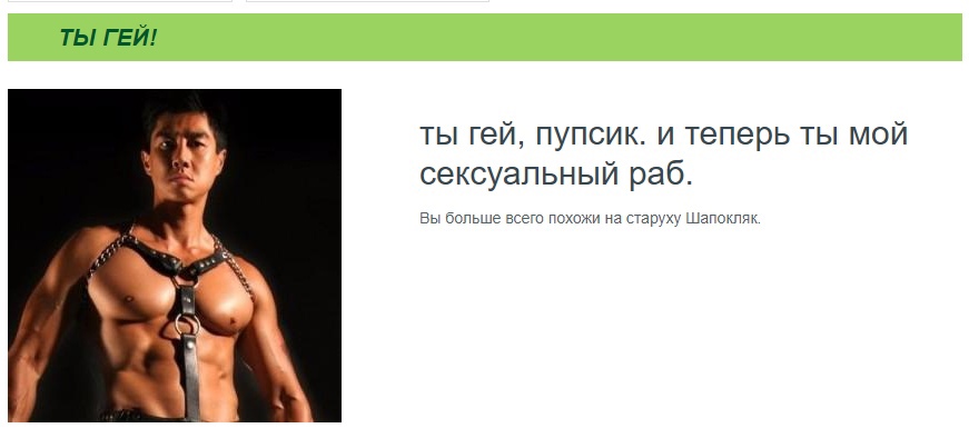 https://upforme.ru/uploads/001b/fe/97/121/962506.jpg