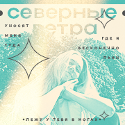 https://upforme.ru/uploads/001b/fe/97/271/697984.png