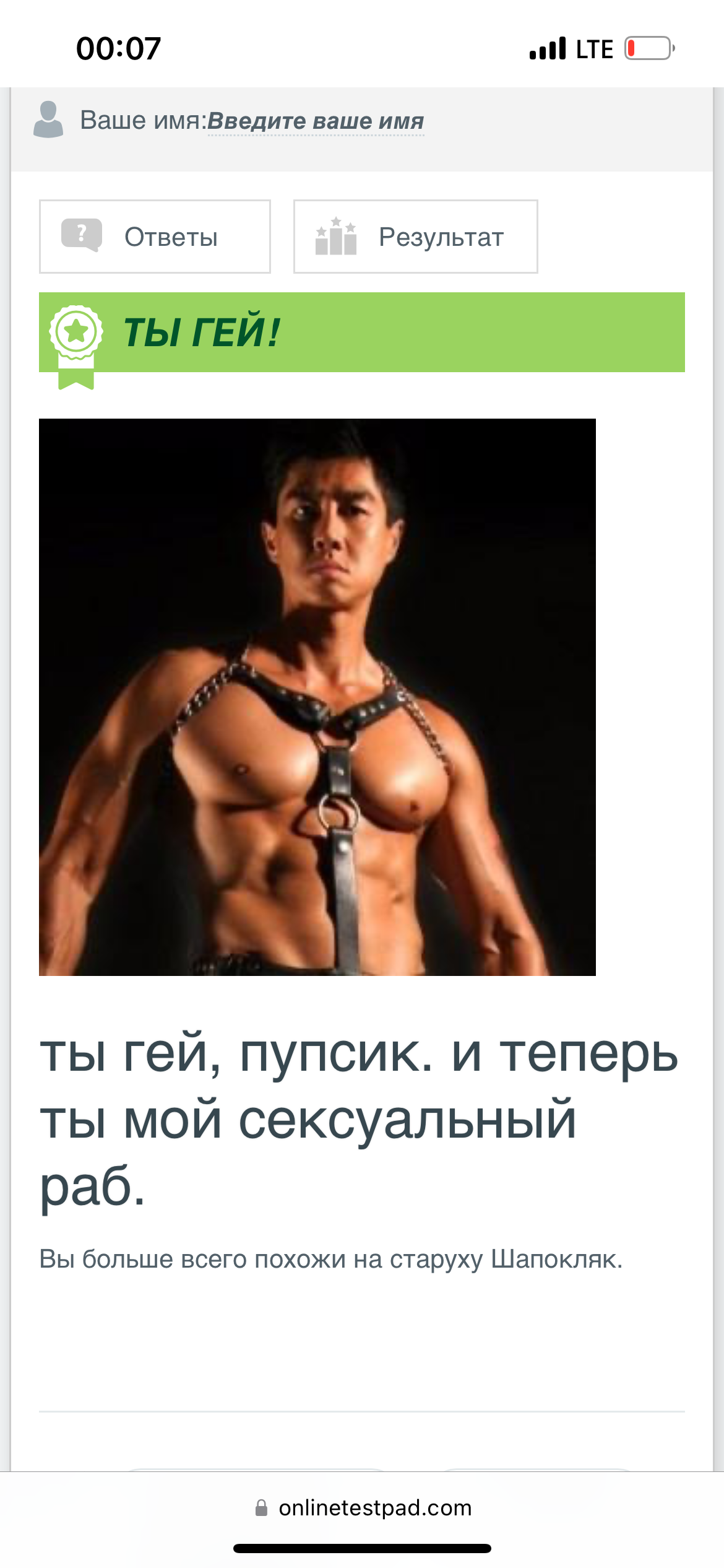 https://upforme.ru/uploads/001b/fe/97/29/886438.png