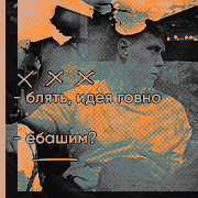 https://upforme.ru/uploads/001b/fe/97/3/815648.png
