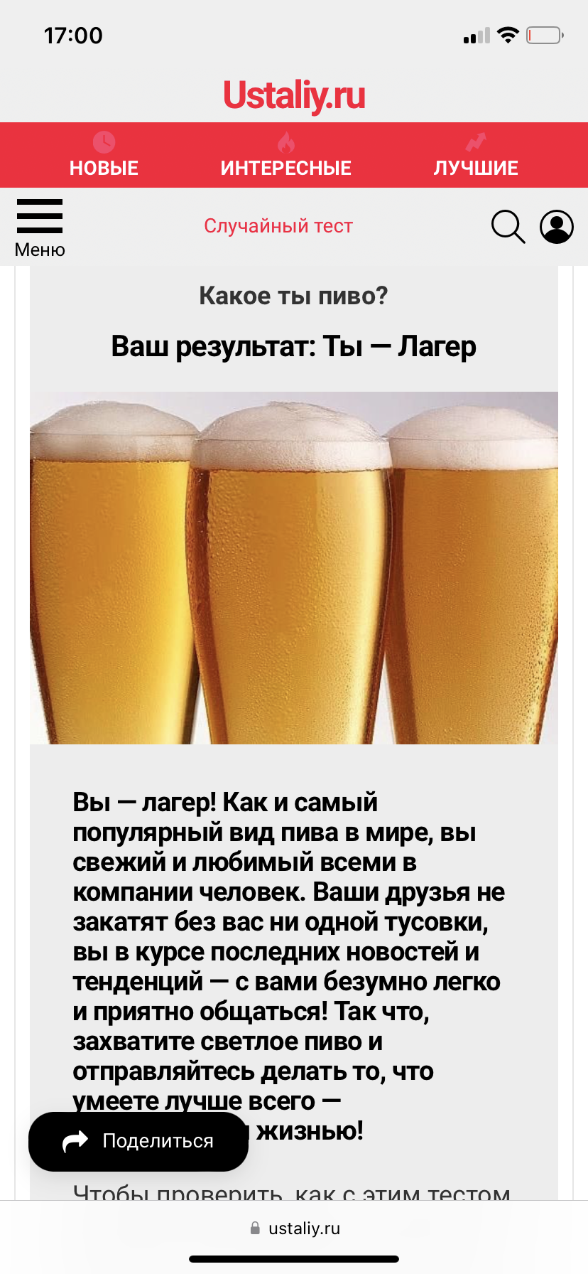 https://upforme.ru/uploads/001b/fe/97/31/617888.png