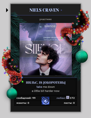 https://upforme.ru/uploads/001b/fe/97/4/277943.png