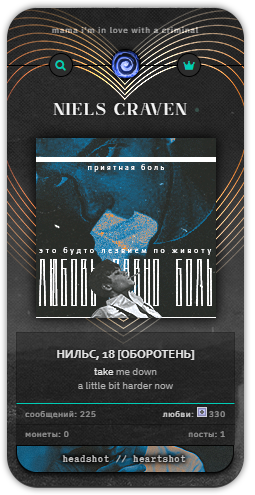 https://upforme.ru/uploads/001b/fe/97/4/476227.png