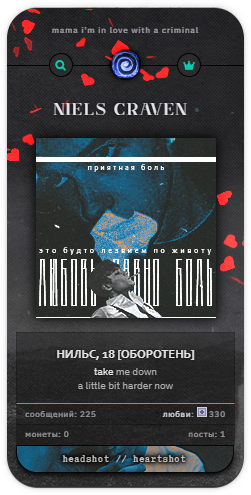 https://upforme.ru/uploads/001b/fe/97/4/772253.png