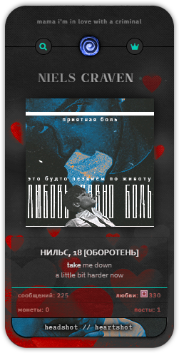 https://upforme.ru/uploads/001b/fe/97/4/834859.png