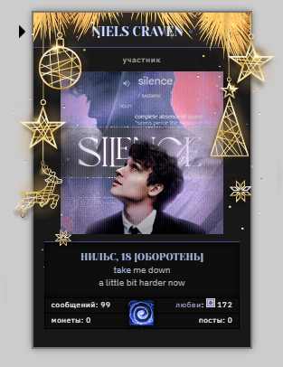 https://upforme.ru/uploads/001b/fe/97/4/946730.png
