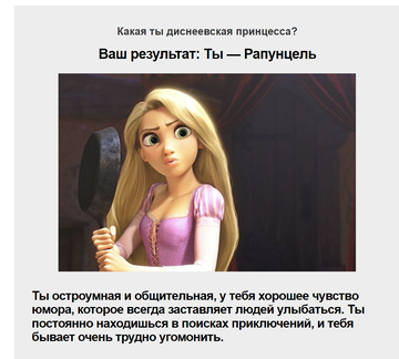 https://upforme.ru/uploads/001b/fe/97/40/t165370.png
