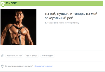 https://upforme.ru/uploads/001b/fe/97/40/t755315.png