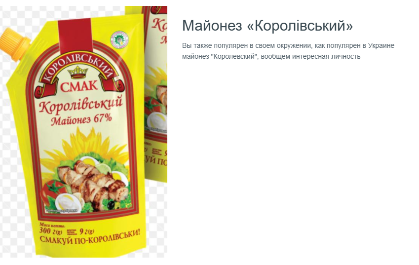 https://upforme.ru/uploads/001b/fe/97/55/791884.png