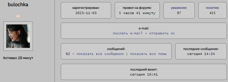 https://upforme.ru/uploads/001b/fe/97/57/249570.png