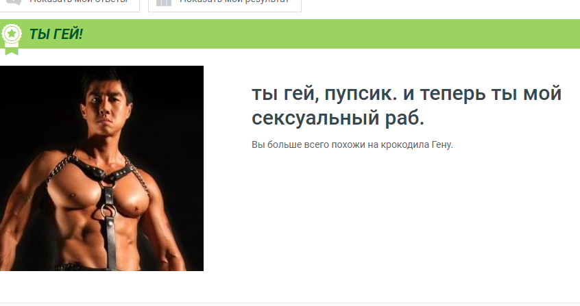 https://upforme.ru/uploads/001b/fe/97/65/730266.png