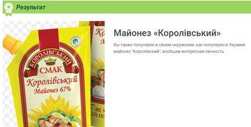 https://upforme.ru/uploads/001b/fe/97/65/t448488.png