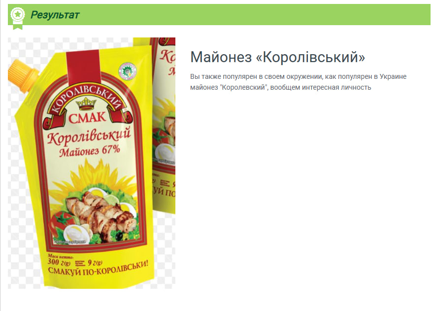 https://upforme.ru/uploads/001b/fe/97/8/140302.jpg