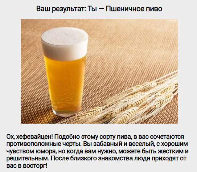 https://upforme.ru/uploads/001b/fe/97/8/387194.png
