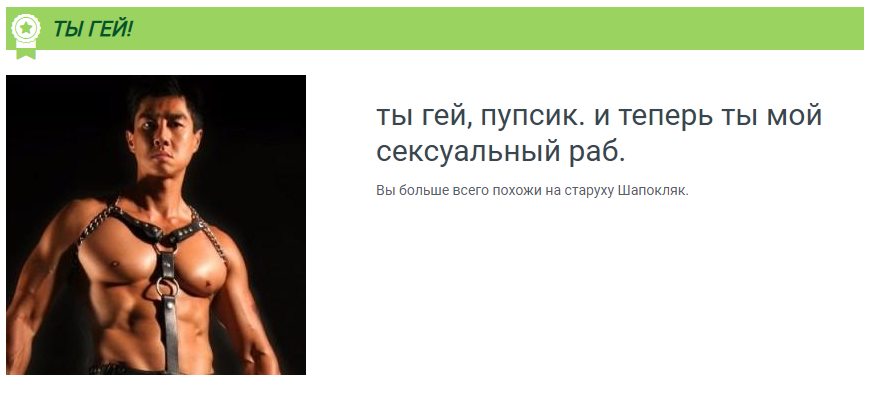https://upforme.ru/uploads/001b/fe/97/8/577592.png