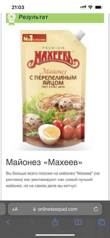 https://upforme.ru/uploads/001b/fe/97/88/t834660.png