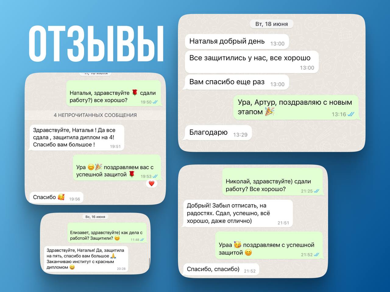 https://upforme.ru/uploads/001b/fe/9b/10/938285.jpg