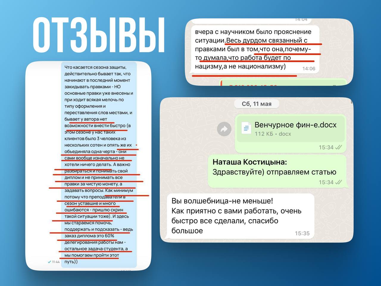 https://upforme.ru/uploads/001b/fe/9b/10/939361.jpg