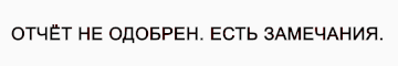 https://upforme.ru/uploads/001b/fe/9b/2/t279995.gif