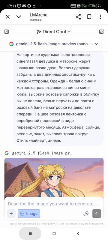 https://upforme.ru/uploads/001b/ff/2a/1067/t40647.jpg