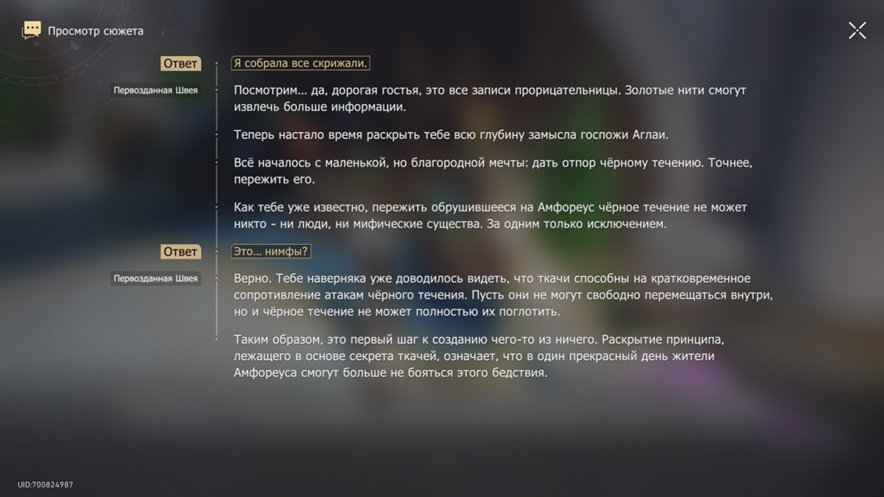https://upforme.ru/uploads/001b/ff/2a/113/300656.png