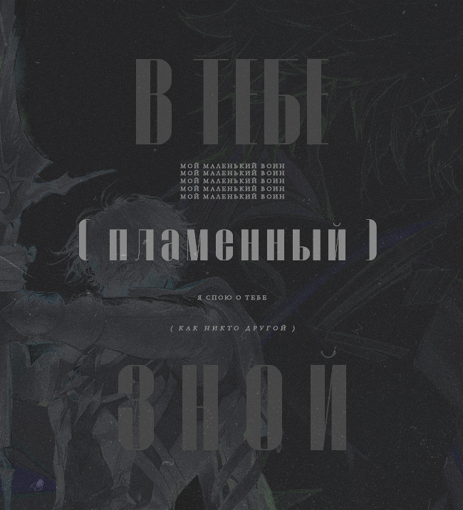 https://upforme.ru/uploads/001b/ff/2a/113/735833.png