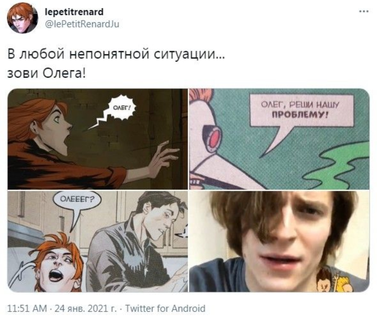 https://upforme.ru/uploads/001b/ff/2a/1234/133327.jpg