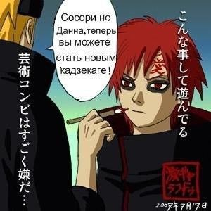 https://upforme.ru/uploads/001b/ff/2a/1331/t825013.png