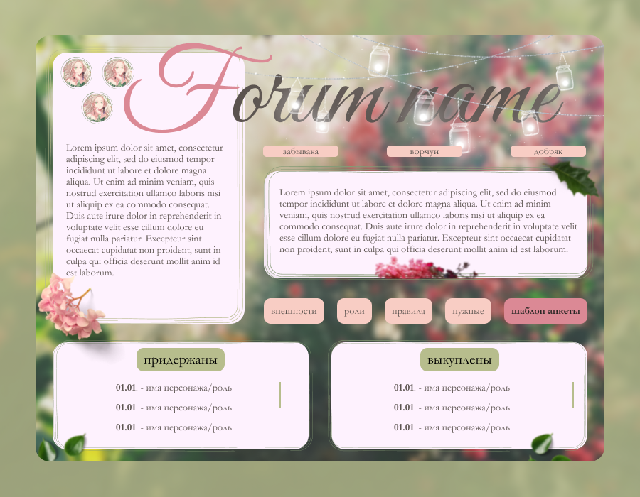 https://upforme.ru/uploads/001b/ff/2a/150/103885.png