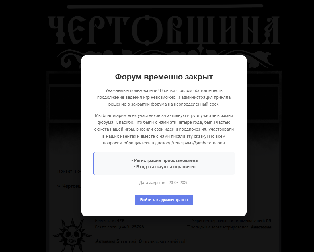 https://upforme.ru/uploads/001b/ff/2a/160/989378.png