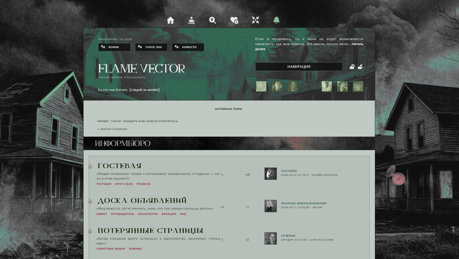 https://upforme.ru/uploads/001b/ff/2a/161/131301.png