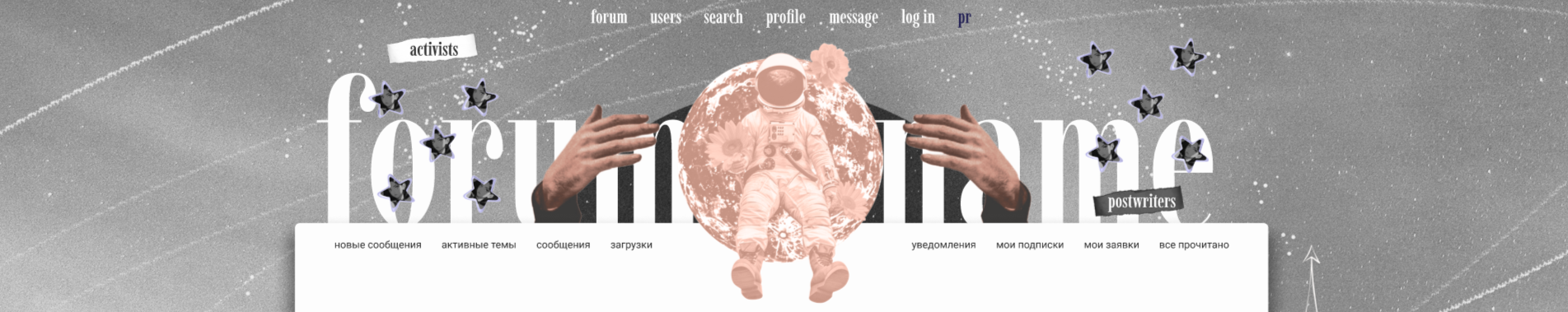 https://upforme.ru/uploads/001b/ff/2a/161/199593.png