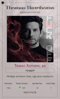 https://upforme.ru/uploads/001b/ff/2a/161/287676.png