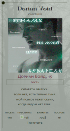 https://upforme.ru/uploads/001b/ff/2a/161/406160.png
