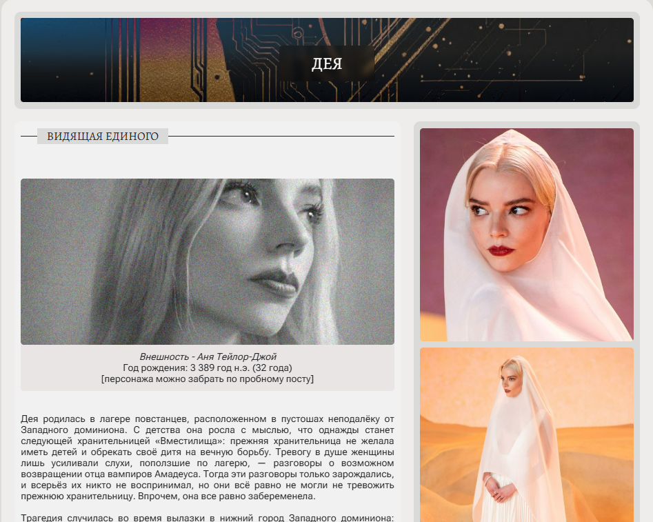 https://upforme.ru/uploads/001b/ff/2a/196/545255.png