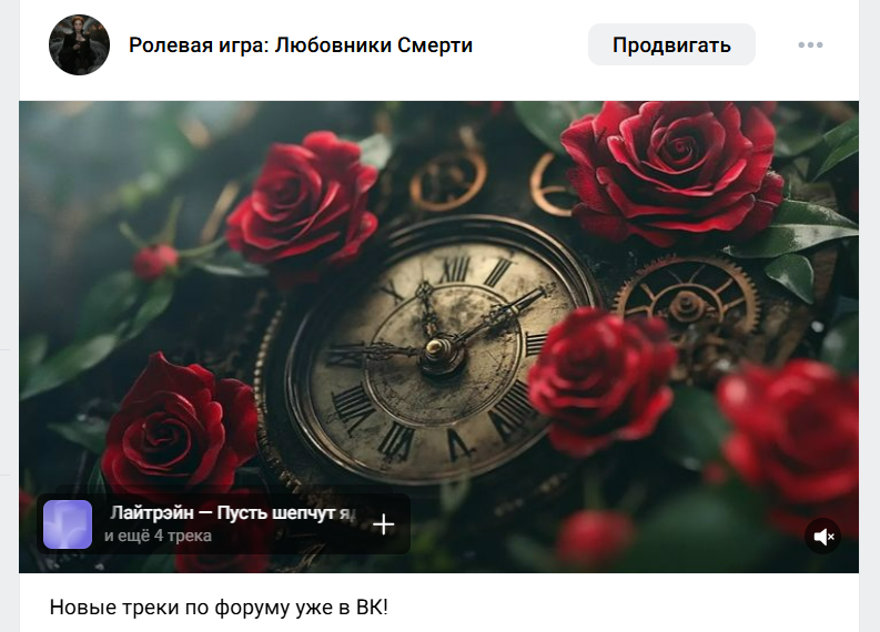 https://upforme.ru/uploads/001b/ff/2a/196/858926.png